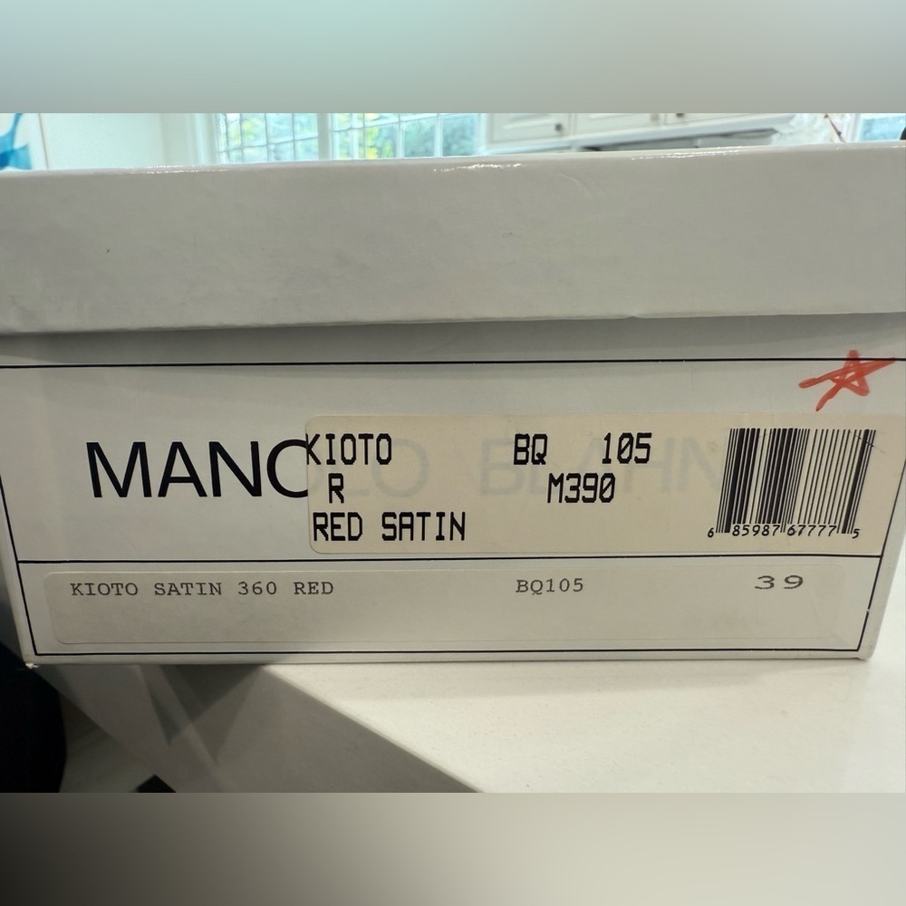 MANOLO BLAHNIKS NEW Kioto red satin pointy toe lace up stars size 39 RARE!! - Picture 12 of 12